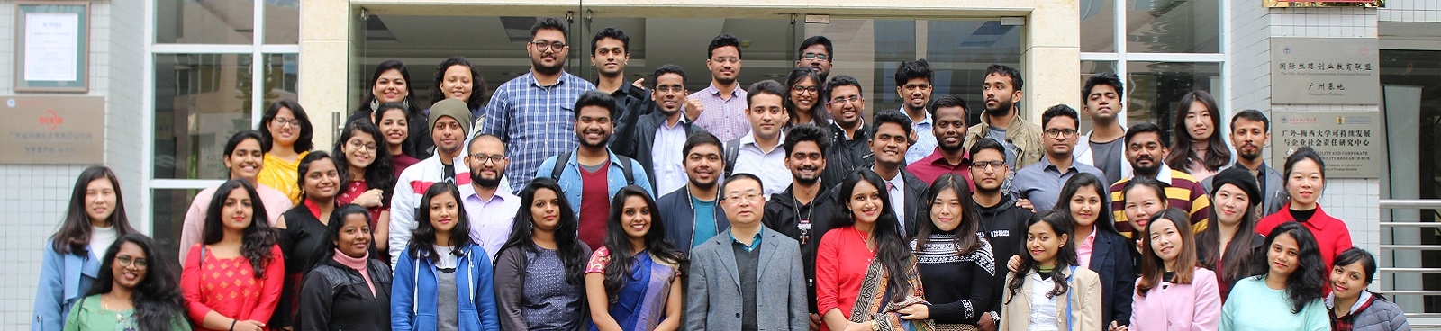 International  Summer Placements
